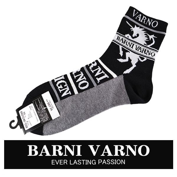 バーニヴァーノ (靴下) BARNI VARNO（バーニヴァーノ） スポーツソックス ショート ユニコーン