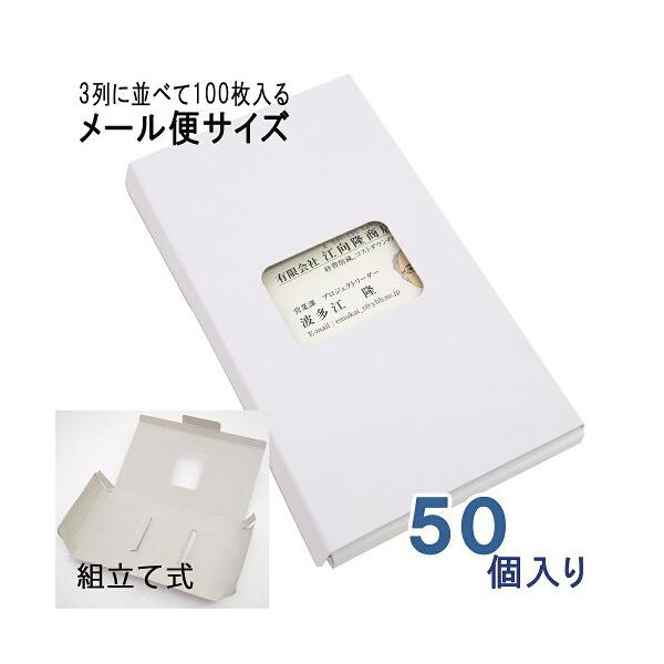 hP[X  h [ clփTCY 50 R񎮈̌^ 10mm  h  h{bNX { 