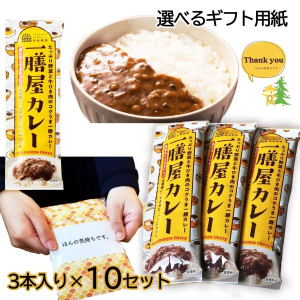 ggJ[ 肪Ƃ v`Mtg VJ[ ЂƂ J[ z A  Ԃ zސE ٓ 40g3{×10Zbg { 