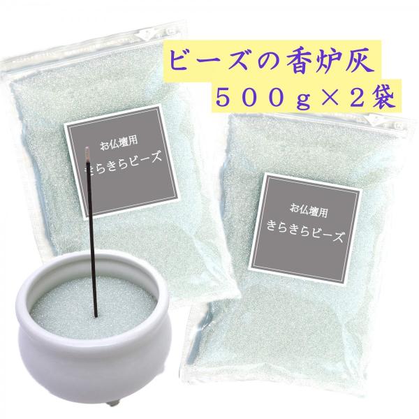 FD r[Y 炫P D 500g ×Q NX^r[Y r[YD d D { 