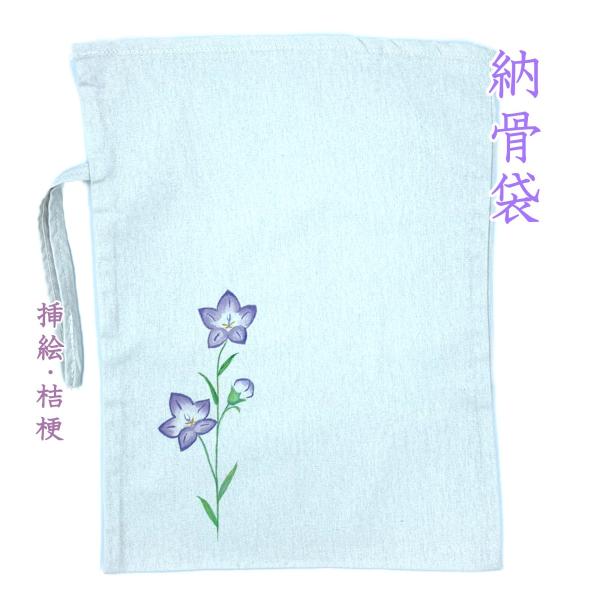 [ ԕ 菑 ( j[ ) ؖ  1  [  ⍜   LLE n ق̑ hJ ł͂܂ { 