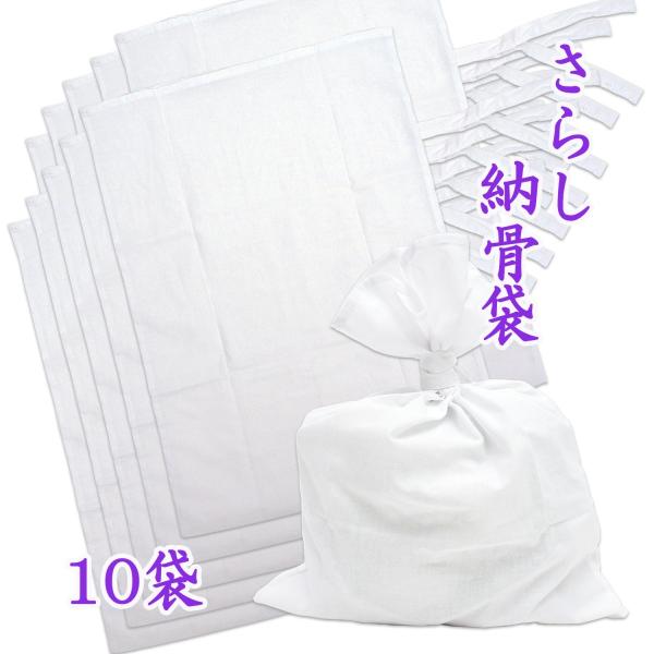 [ 炵 n ؖ  10  [  ⍜  TV n ؑ ق̑ 