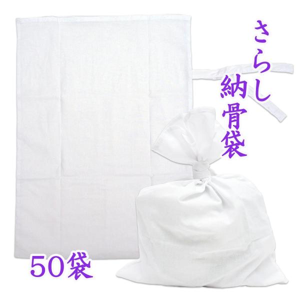 [ 炵 n ؖ  50  [  ⍜  n ق̑  