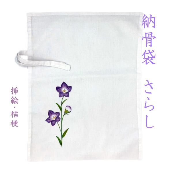 [ 炵  }G ( j[ ) hJ ł͂܂ ؖ  1  [  ⍜  TV n ؑ ق̑ { 