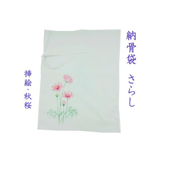 [ 炵  }G ( H ) hJ ł͂܂ ؖ  1   [  ⍜  TV n ؑ ق̑ { 