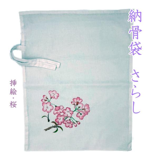 [ 炵  }G (  ) hJ ł͂܂ ؖ  1  [  ⍜  TV n ؑ ق̑ { 