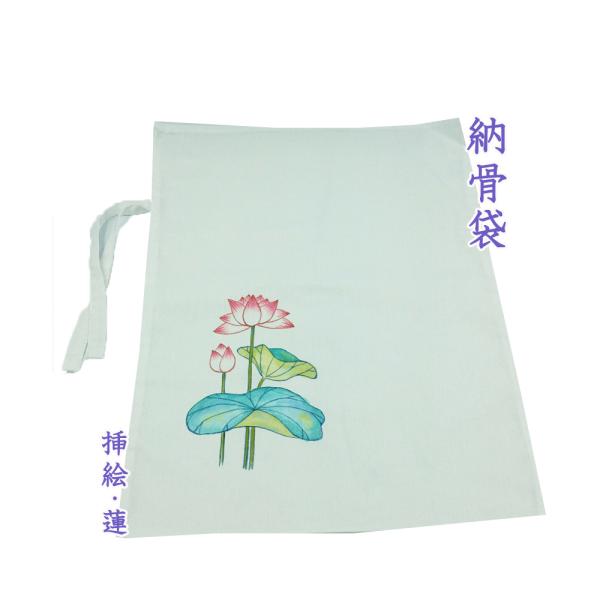 [ 炵  }G ( @ ) hJ ł͂܂ ؖ  1   [  ⍜  TV n ؑ ق̑ { 