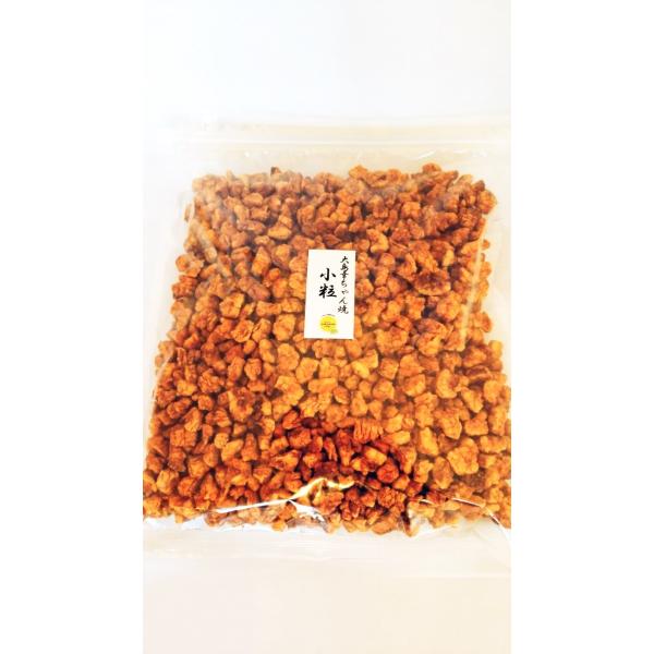 新登場 大島幸ちゃん焼 小粒 １ｋｇ Buyee Buyee Jasa Perwakilan Pembelian Barang Online Di Jepang
