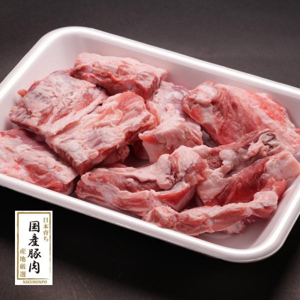 国内産豚ナンコツ550g Buyee Buyee 提供一站式最全面最專業現地yahoo Japan拍賣代bid代拍代購服務bot Online