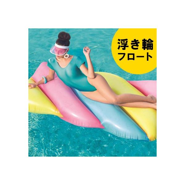 yzJtt[g  l xbg  q GA}bg Bestway 43187