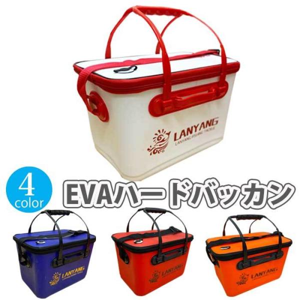 【優れたデザイン性】蓋は釣った魚を計測できるメジャー付き。上部にはエアーポンプで空気を送り込める通気口と、横面にはエアーポンプやタオル等を掛けるハンガーが付いておりますので、エアーポンプの装着が可能です。【様々な優れた機能】釣った魚を入れた...