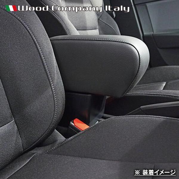 【M's】ルノー ルーテシア V BJ 2020y- Wood Company アームレストコンソール 110019 ウッドカンパニー センターコンソー