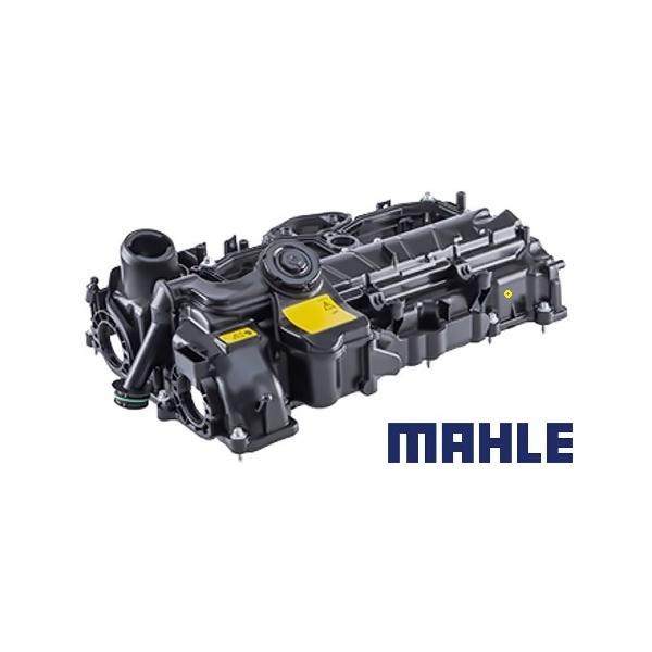 【M's】 BMW F07 F10 F11 5シリーズ 523i 528i E89 Z4 ロードスター 直4 N20 MAHLE エンジンヘッドカバー OEM パーツ 部品 ZH501 11127588412 11127625477