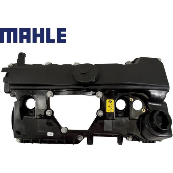 emuzu-international_1112-8645-888b