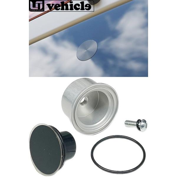 【M's】 200系 ハイエース ナロー ワイド UIVehicle リアワイパーホールカバー アルミ ブラックアルマイト ユーアイビークル パーツ 部品 1123004504 1123004508