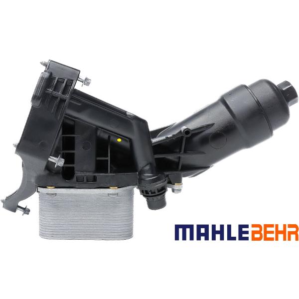 【M's】 G30 G31 BMW 5シリーズ 530i (2016.9-) MAHLE BEHR オイルフィルターハウジング OEM 社外 パーツ 部