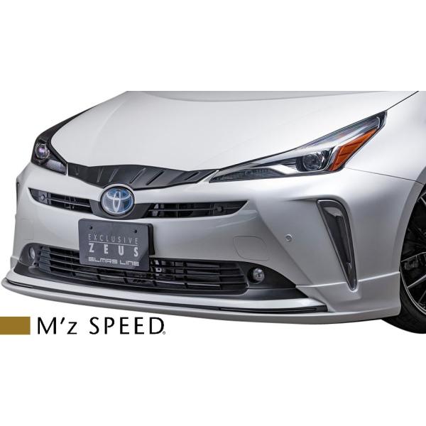 yM'szg^ 50n vEX  (2018/12 -) M'z SPEED GLMRS LINE tgn[tX|C[ (CLEDt) GYXs[h 1392-1131