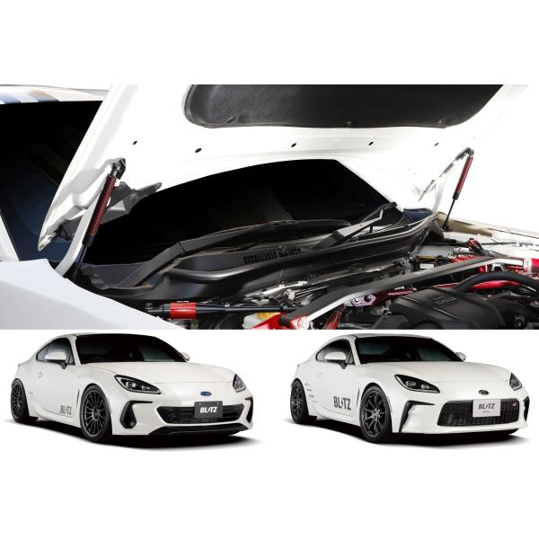 BLITZ（ブリッツ） 【M's】 SUBARU BRZ ZD8 FA24 (2021.8-) エンジン