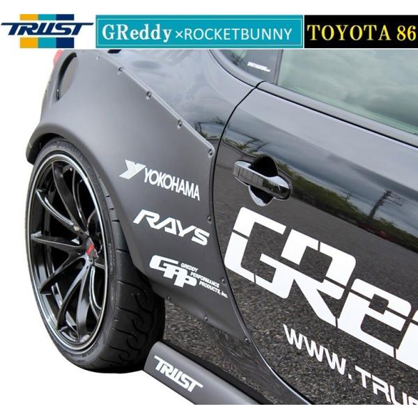 yM'szg^ 86 O ZN6i12.04-16.06jGReddy×ROCKETBUNNY AChtF_[ FRP 17010214 gXg TRUST Pbgoj[