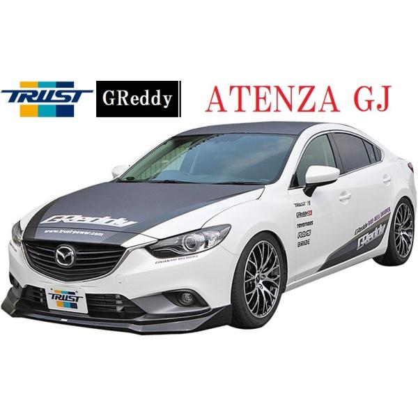 TRUST 【M's】MAZDA アテンザ GJ SH-VPTR(2012/11-2015/01 TRUST 【M's】MAZDA アテンザ GJ SH-VPTR(2012/11-2015/01