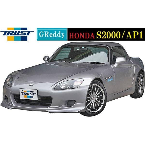 yM'szz_ S2000 AP1 Oi99.03-03.09jTRUST GReddy tgXJ[g^^17050081 E^ HONDA gXg GA p[c