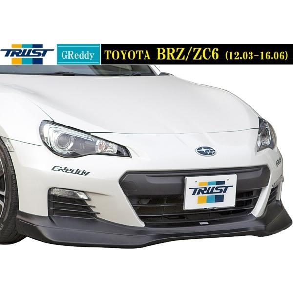 emuzu-international_17060060