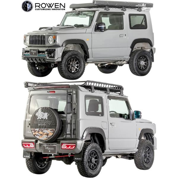 Rien+ リヤンプラス オフホワイトスプリングコート新品未使用 日産 【日産サクラ 2022（R.4）/6〜】ルーフディフューザー【未