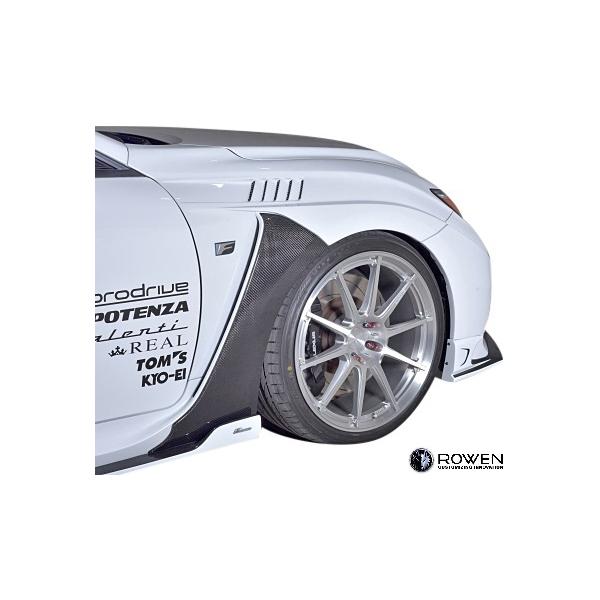 yM'sz NTX RC-F USC10 O (2014.10-2019.4) ROWEN tgChtF_[ E ^^ FRP G GA RCF RC F I[o[tF_[ 1L003F00