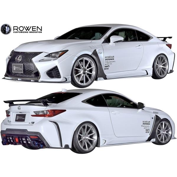 yM'sz NTX RC-F USC10 O (2014.10-2019.4) ROWEN X^CLbg 3_ ^^ FRP G GA p[c tGA LEXUS RCF RC F 1L003X00