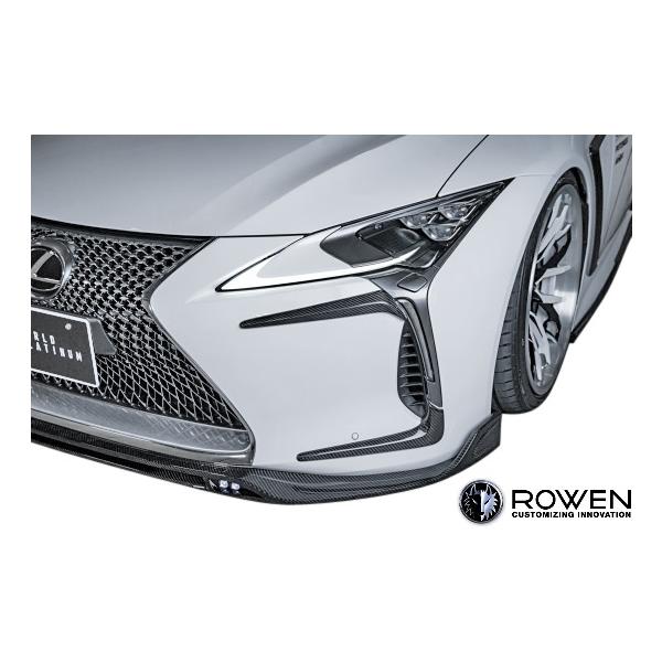 yM'sz NTX LC LC500 / LC500h ( 2017.03- ) ROWEN WORLD PLATINUM tgop[GNXeV ^^ FRP F EF GA 1L007E10