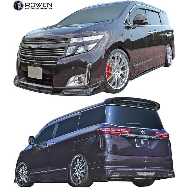 エルグランド　TE52 社外マフラーセット極上中古品！ TE52 エルグランド 2.5 2WD (ELGRAND)|FUJITSUBO 藤壺技研工業