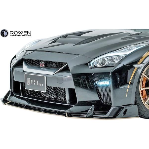 yM'szY R35 GT-R  (2016.07-) ROWEN tg[VOX|C[^^FRP+Wet Carbon J[{ G EF [G GA GTR 1N005A10