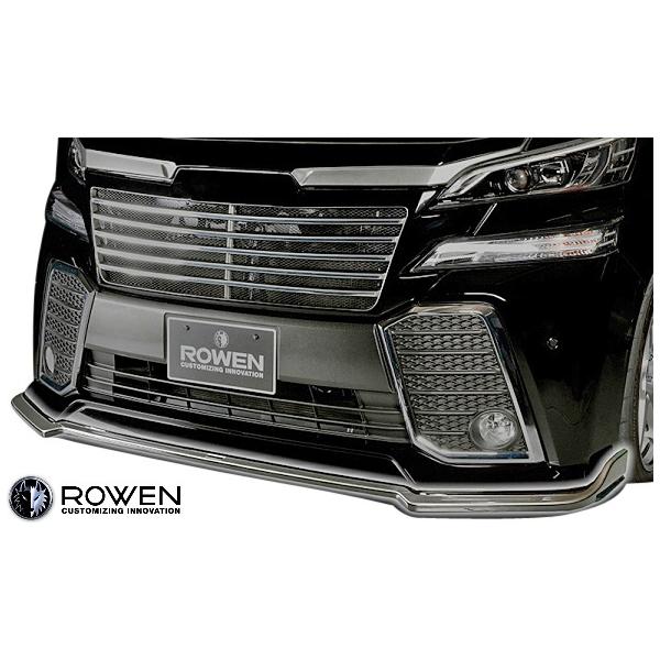 yM'sz g^ O 30 Ft@CA ZO[hp (2015.1-2017.12) ROWEN tgbvX|C[ Ver.2 ^^ FRP F GA p[c V2 1T018A10