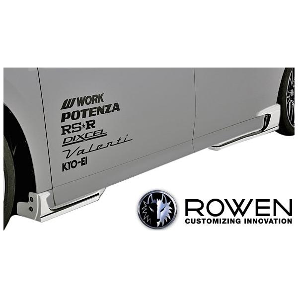 yM'sz g^ O 30 Ft@CA ZO[hp (2015.1-2017.12) ROWEN TChA_[GNXeV 4PCS ^^ FRP F GA p[c 1T018J01