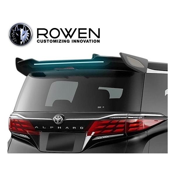 emuzu-international_1t055w00