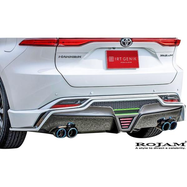 yM'sz g^ 80n nA[ (2020.6-) ROJAM IRT GENIK h AbvX|C[ ( LED Ver. ) FRP h W GA p[c 21-rs-ha80