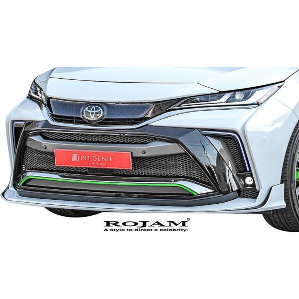 yM'sz g^ 80n nA[ (2020.6-) ROJAM IRT GENIK tgop[X|C[ ( LED Ver. ) FRP h W GA p[c 22-fb-ha80