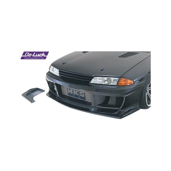 GT-R 【M's】 日産 R32 スカイライン BNR32 Do-Luck T-2