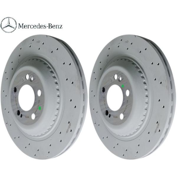 emuzu-international_222-420-0672