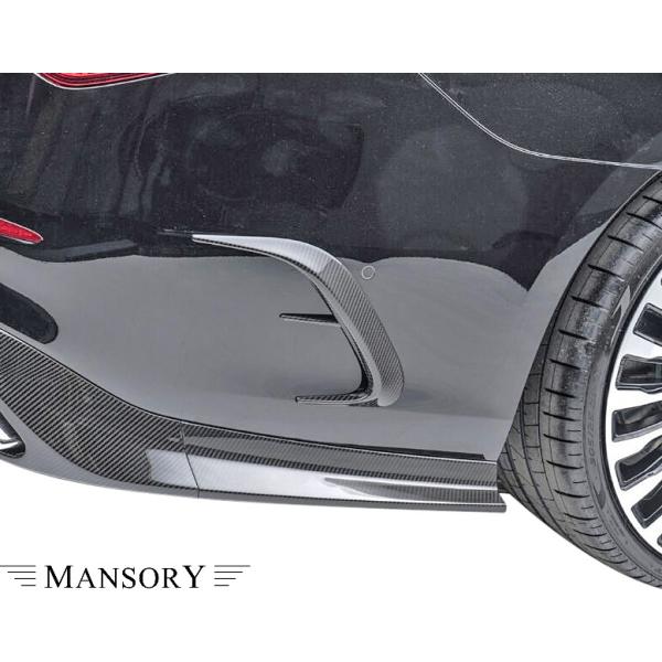 �yM's�z W223 �x���c �gAMG-LINE�h S�N���X �O�� (2021y-) MANSORY ���A�o���p�[�g���� �^�^ �}���\���[ CARBON �J�[�{�� �G�A�� S500 S400d 223-802-251
