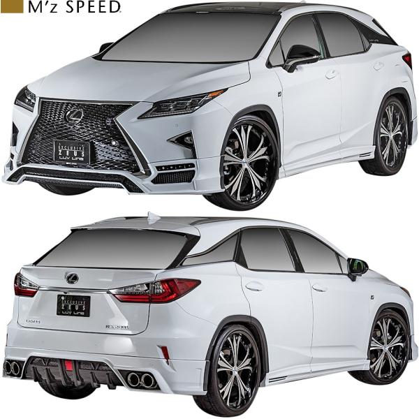 yMsz NTX 20n RX F-SPORT O (2015/10-2019/9) M'z SPEED LUV LINE GA 4_Lbg GYXs[h FRP GA p[c tGA 2332-s001