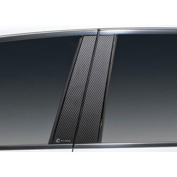 レクサス LEXUS RX 450h verL 型式 A Bピラー 左右セット レクサス