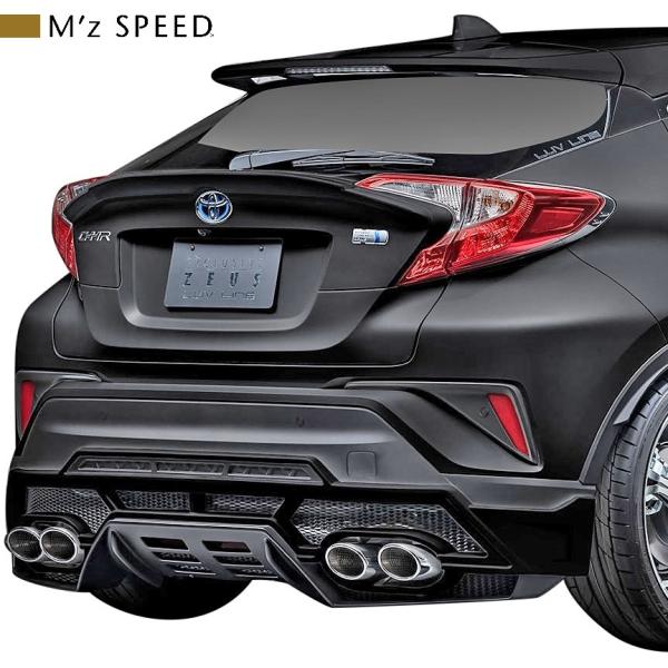 yM'sz g^  C-HR ZYX/NGX (2019/10-) M'z SPEED LUV LINE AA_[X|C[ GYXs[h FRP GA p[c JX^ 2391-3111