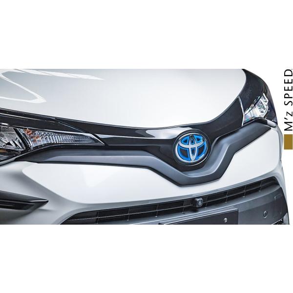 M's】 トヨタ 後期 C-HR ZYX/NGX (2019/10-) M'z SPEED LUV LINE フロントグリルガーニッシュ // エムズスピード FRP 未塗装 エアロ パーツ 2391-4131 :2391-4131:エムズインターナショナル - 通販 - Yahoo!ショッピング M's】 トヨタ 後期 C-HR ZYX/NGX (2019/10-) M'z SPEED LUV LINE フロントグリルガーニッシュ // エムズスピード FRP 未塗装 エアロ パーツ 2391-4131 :2391-4131:エムズインターナショナル - 通販 - Yahoo!ショッピング