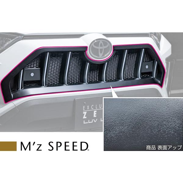 yM'szg^ RAV4 MXAA54/AXAH54 (2019/4-) M'z SPEED LUV LINE tgO ubN (\i[L) ^^AES GYXs[h GA 2411-4810