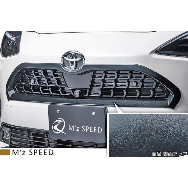 yM'sz X NX MXPJ1# MXPB1# (2020/8-) M'z SPEED tgOK[jbV (V{ĤubNdl) AES GYXs[h 2431-4110