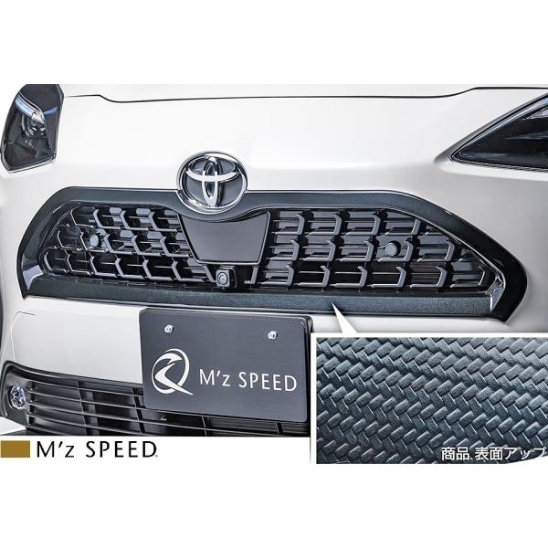 ヤリスクロス フロントグリル 車用エアロパーツの人気商品 通販 価格比較 価格 Com