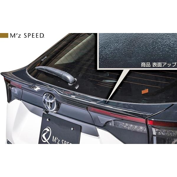 yM'sz g^ X NX (2020/8-) M'z SPEED LUV LINE AQ[gX|C[ (V{ĤubNdl) AES GYXs[h 2431-5210