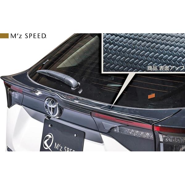 yM'sz g^ X NX MXPJ1# MXPB1# (2020/8-) M'z SPEED LUV LINE AQ[gX|C[ (J[{ubNdl) AES GYXs[h 2431-5310