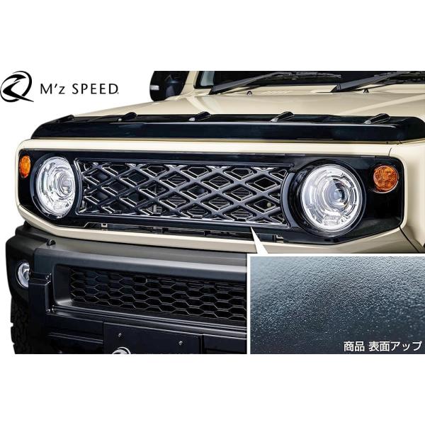ジムニー 【M's】 ジムニーノマド 5ドア JC74W (2025.4-) M'z SPEED